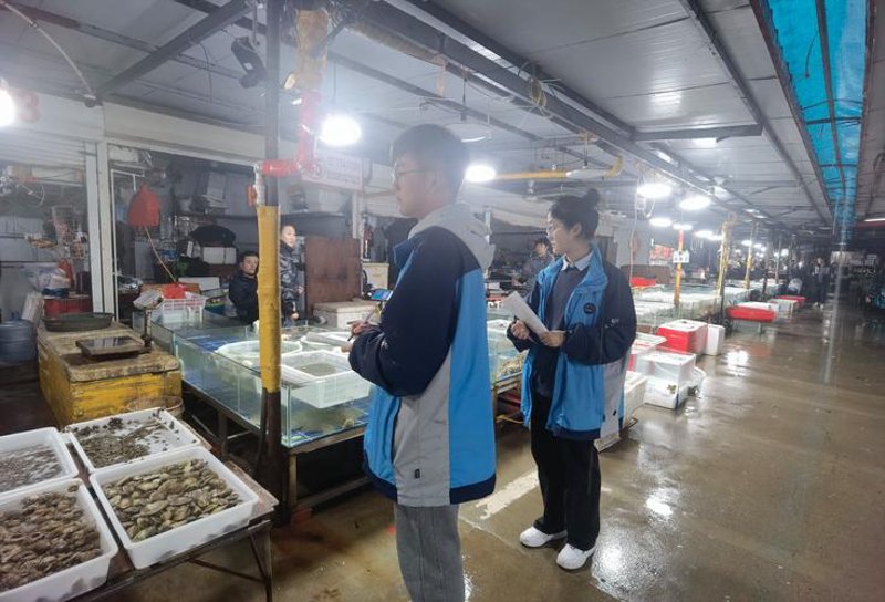 商业计划书